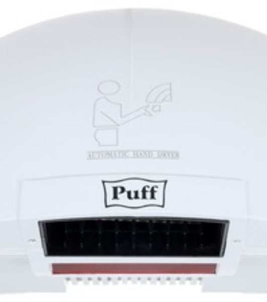 Электросушитель для рук Puff 8950 хром 1кВт антивандальный 205x99x255