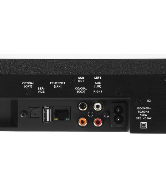 Саундбар Canton Smart Soundbar 9 2.1 300Вт белый