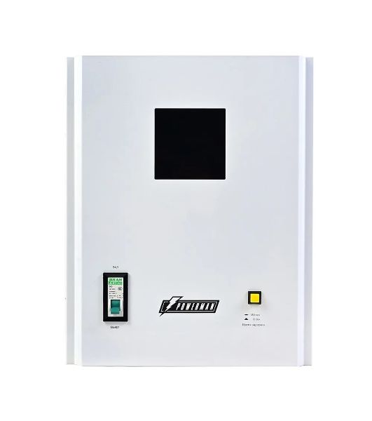 Стабилизатор напряжения PowerMan AVS 8000 H