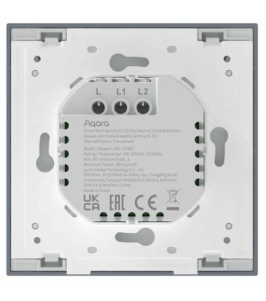 Выключатель двухклавишный без нейтрали Aqara Smart Wall Switch H1 EU (WS-EUK02 graphite)