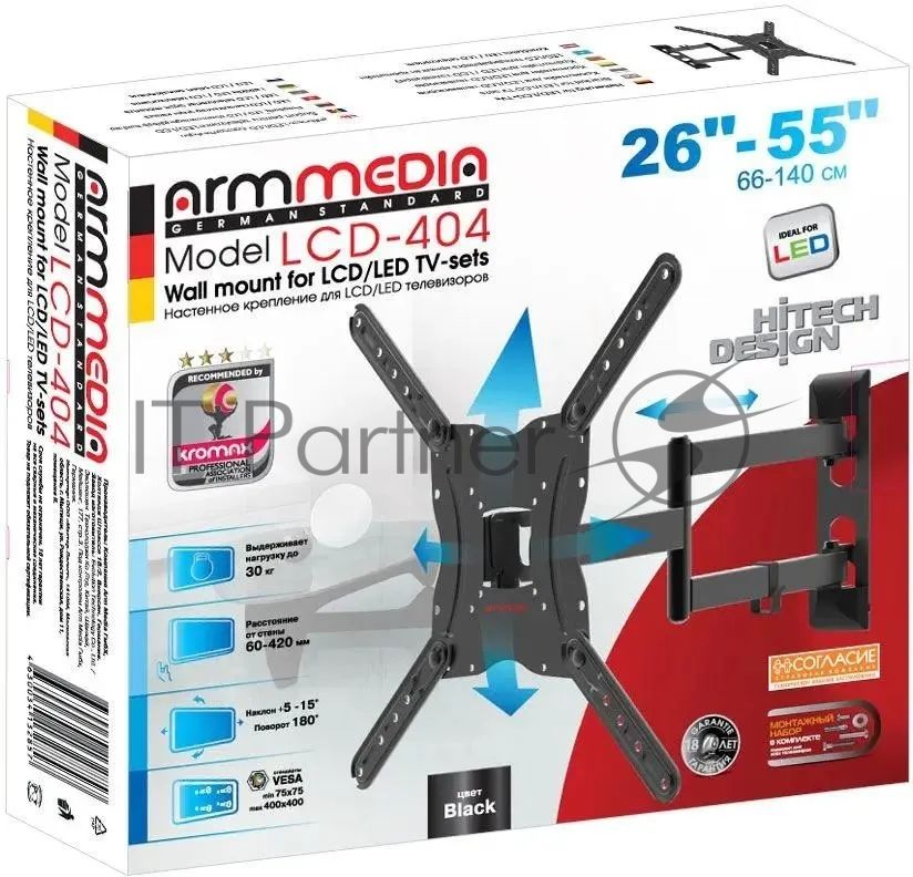 Кронштейн для телевизора Arm media LCD-404 new черный, 26"-55", max 30 кг, VESA 400x400 мм