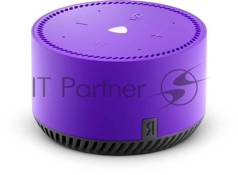Умная колонка Яндекс Станция Лайт, 5Вт, компактная, 1 динамик, Алиса, Wi-Fi, Bluetooth, фиолетовый