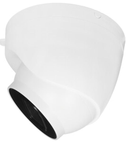 Уличная купольная IP-видеокамера 2Мп 1/2.8” CMOS Dahua DH-IPC-HDW2241TP-ZS