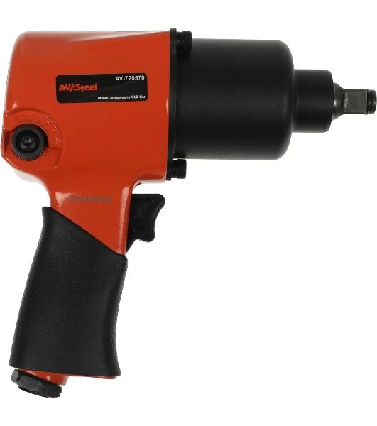 Пневмогайковерт AVSTEEL AV-720570 1/2dr. 570Нм