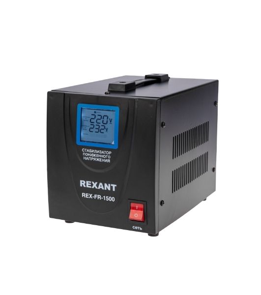 Стабилизатор пониженного напряжения Rexant REX-FR-1500