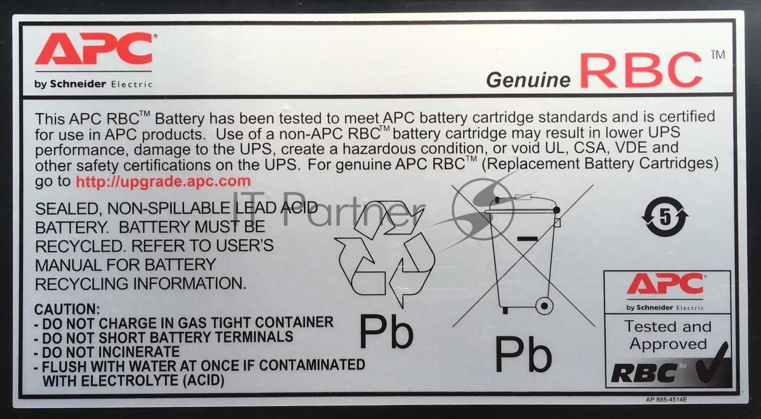 Батарея для ИБП APC RBC43 для SUA2200RMI2U, SUA3000RMI2U