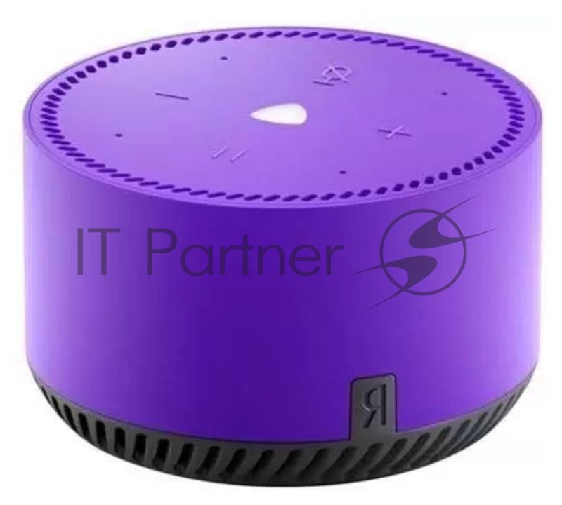 Умная колонка Яндекс Станция Лайт, 5Вт, компактная, 1 динамик, Алиса, Wi-Fi, Bluetooth, фиолетовый