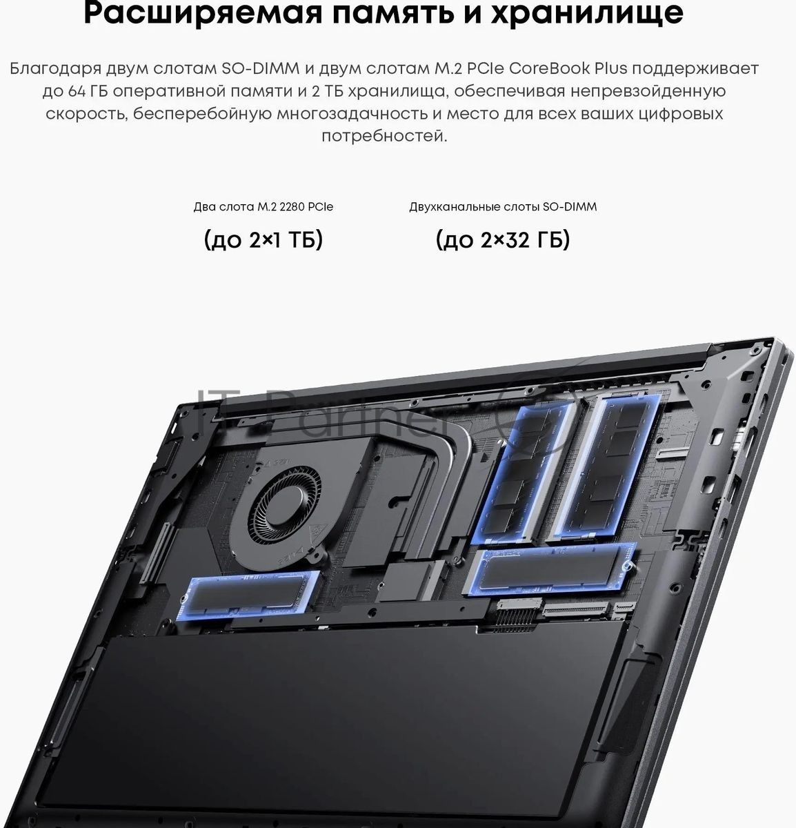 Ноутбук CHUWI CoreBook Plus/16"/IPS/AMD Ryzen 5 7430U/16384Mb/512Gb SSD/AMD Radeon Graphics/Windows 11 Home/серый/1.88kg