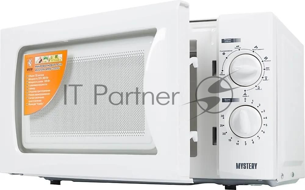 Микроволновая печь Mystery MMW-2009G белый, 20 л, 700 Вт, переключатели - поворотный механизм