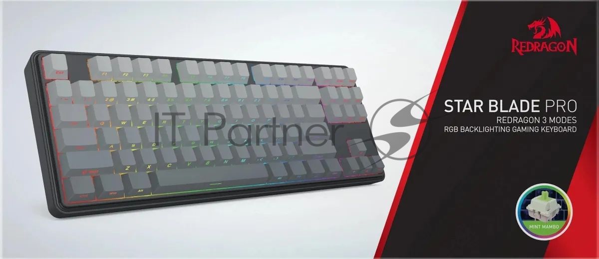 Клавиатура Redragon Star Blade Pro гибридная, USB Type-A, Bluetooth, радиоканал, чёрный