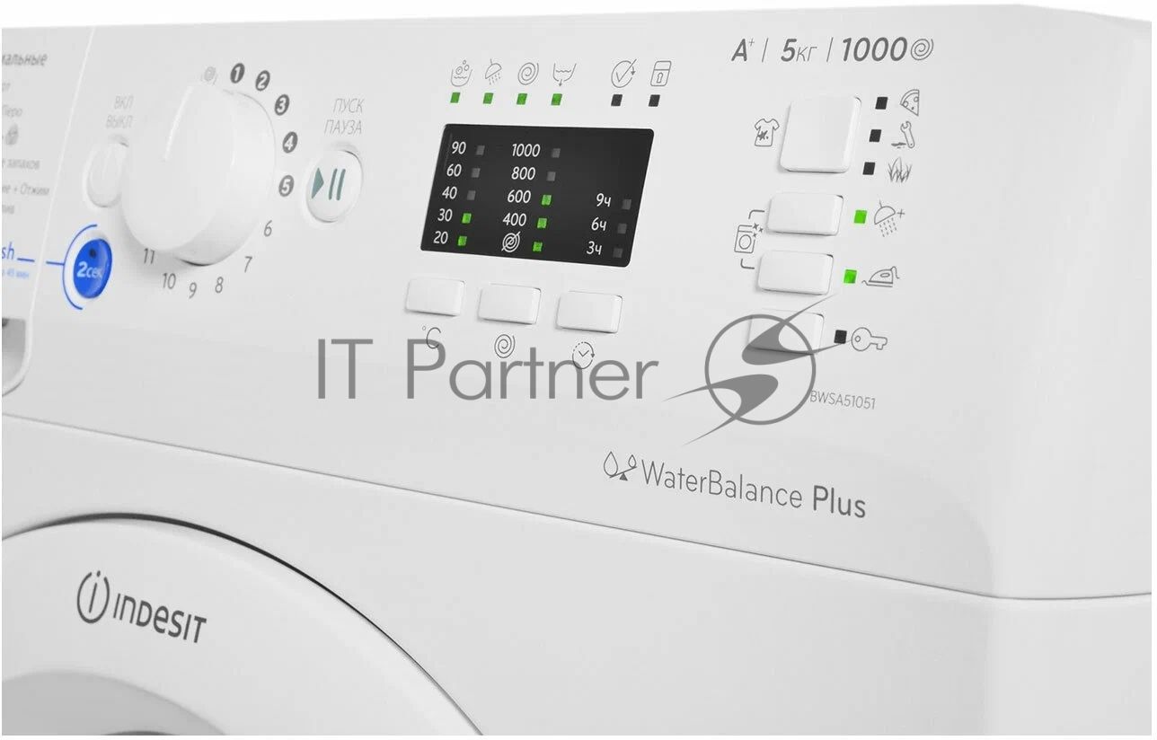 Стиральные машина Indesit BWSA 51051 1 белый, загрузка фронтальная 5 кг, 1000 об/мин., класс: А