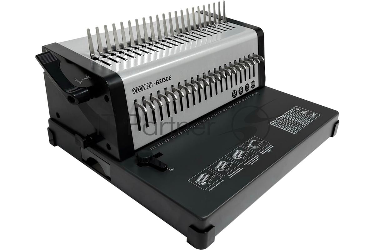 Переплетчик Office Kit B2130E A4/перф.35л.сшив/макс.500л./пластик.пруж. (6-51мм)/электр.