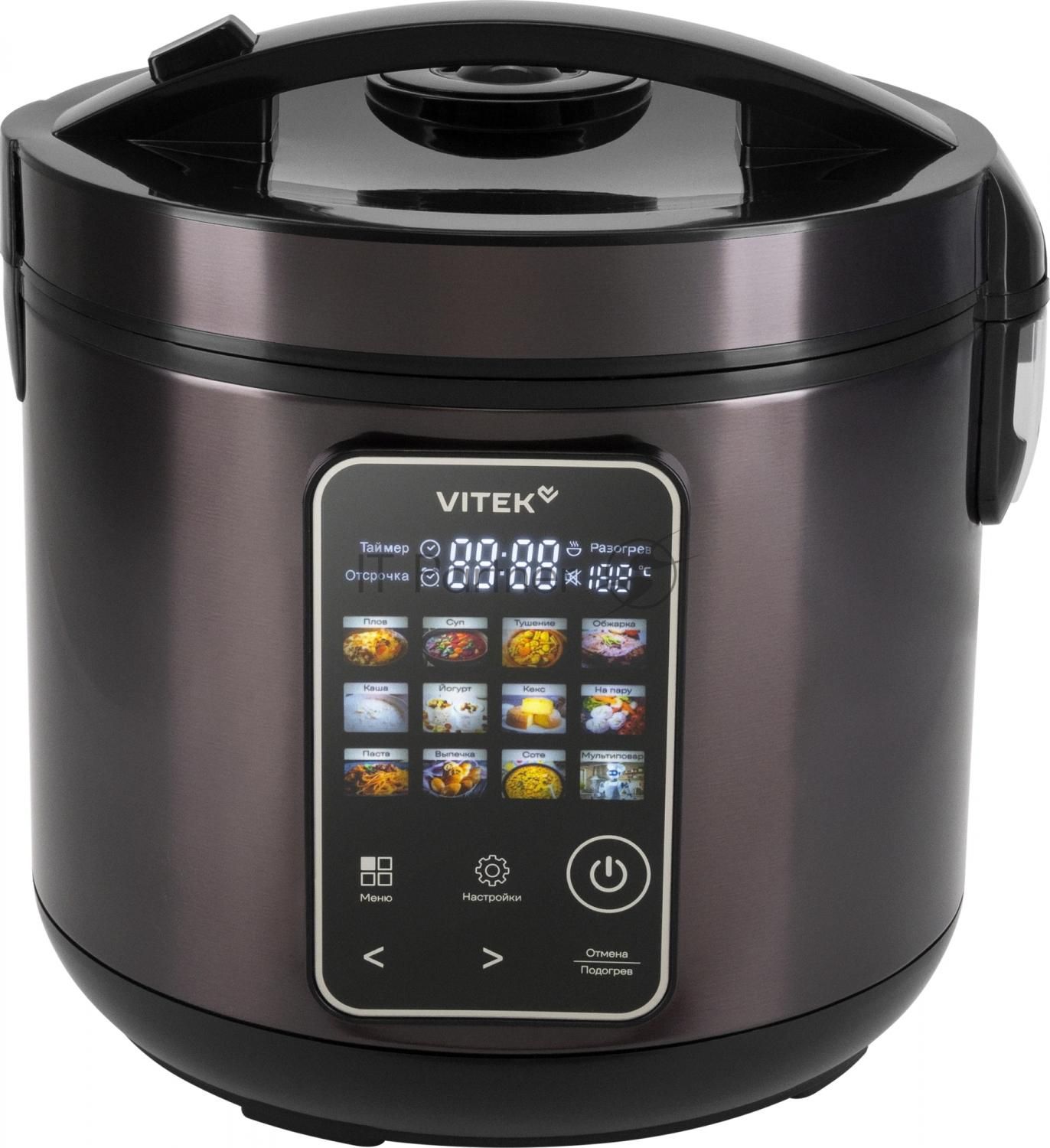 Мультиварка Vitek VT-MC0501 5л 900Вт черный/черный
