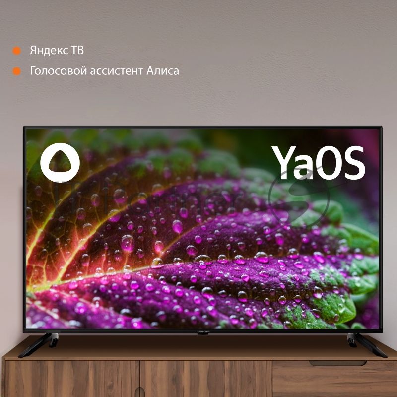 Телевизор SunWind 50" SUN-LED50XU400 черный LED UHD 60Hz Яндекс ТВ