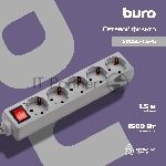Сетевой фильтр Buro 500SL-1.5-G 1.5 м, 5 розеток, серый (пакет ПЭ)