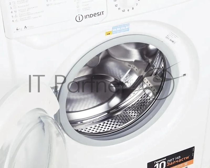 Стиральная машина Indesit IWUC 4105 белый, загр. фронтальная макс.: 4 кг 1000 об/мин класс: А