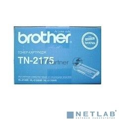 Картридж лазерный Brother TN-2175 черный {HL-2140/2150/2170, (2600стр.)}