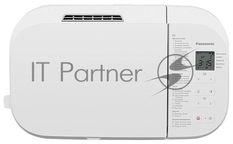 Хлебопечка Panasonic SD-R2520WTS белый, 550 Вт, программ - 28 шт, вес выпечки - 1.1 кг