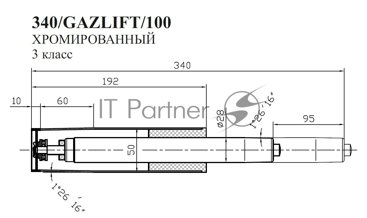 Газлифт Бюрократ 340Gazlift