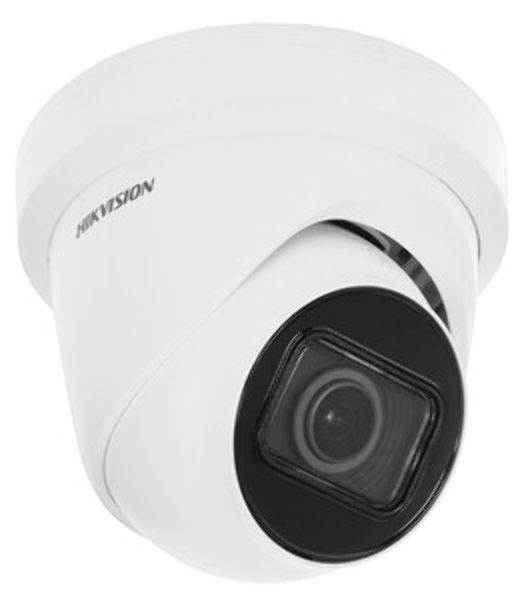 Видеокамера IP Hikvision DS-2CD2H23G2-LIZS2U(2.8-12мм)