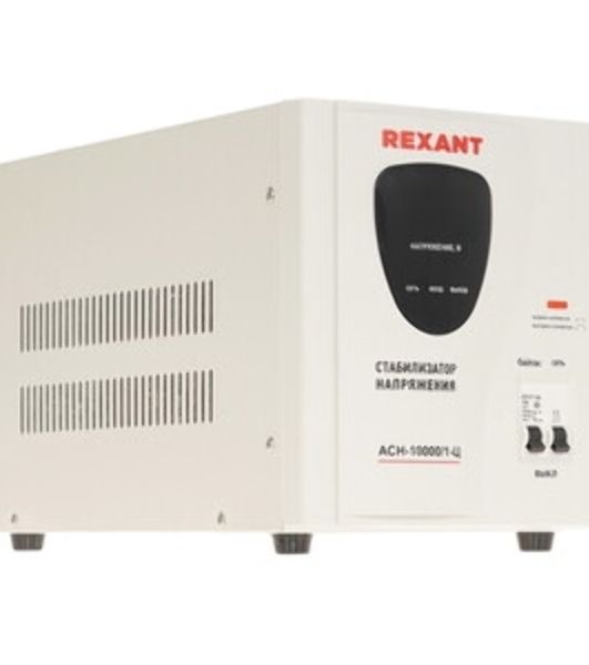Стабилизатор напряжения Rexant ACH-10000/1-Ц
