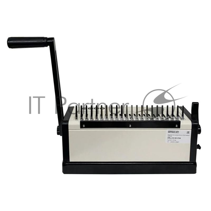 Переплетчик Office Kit B2125N A4/перф.23л.сшив/макс.500л./пластик.пруж. (4.5-51мм)