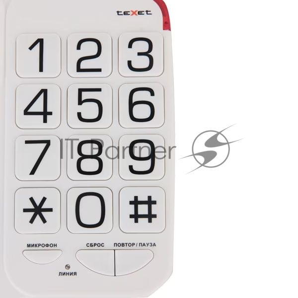 Телефон проводной TEXET TX-201 белый