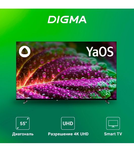 Телевизор Digma 55" DM-LED55UBB33 черный LED UHD 60Hz Яндекс ТВ