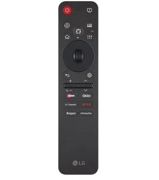 Телевизор LG 55" 55QNED86A6A черный титан Mini-LED QNED 4K UHD 120Hz Smart TV WebOS 2GB/16GB
