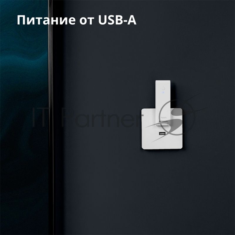 Центр управления Aqara Hub E1