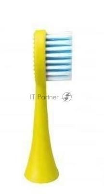 Насадка для зубной щетки GEOZON 2 PCS YELLOW G-HLB03YLW