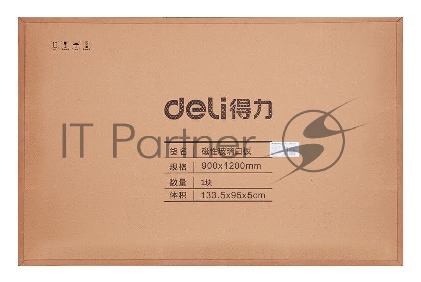 Доска стеклянная Deli 8736 стеклянная белый 90x120 см стекло магнитный 4 магнита/2 маркера/стиратель