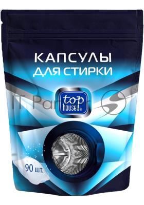 Капсулы для стирки, 90 шт. не содержит фосфатов и отдушек, удаляет даже сильные загрязнения, хорошо выполаскивается. Подходит для белого и цветного белья из всех типов ткани, кроме шерсти и шелка. Специально разработан для стирки при температуре 30-90 °С 