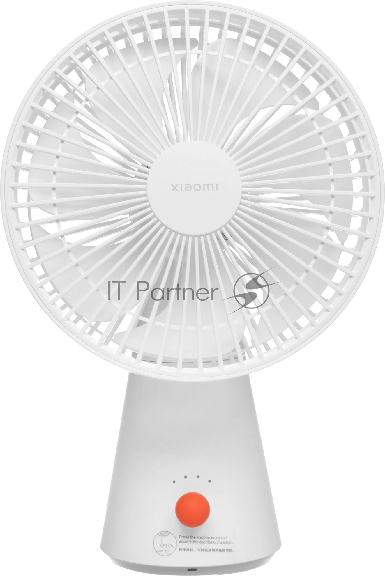 Вентилятор Xiaomi Rechargeable Mini Fan белый, настольный, 10 Вт, 4 скорости, 8.7 см