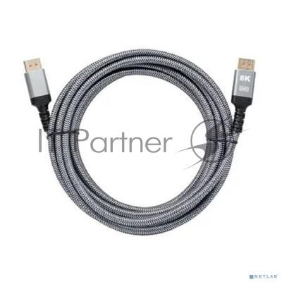 Кабель соединительный DisplayPort v1.4, 5m, iOpen ACG630-5.0