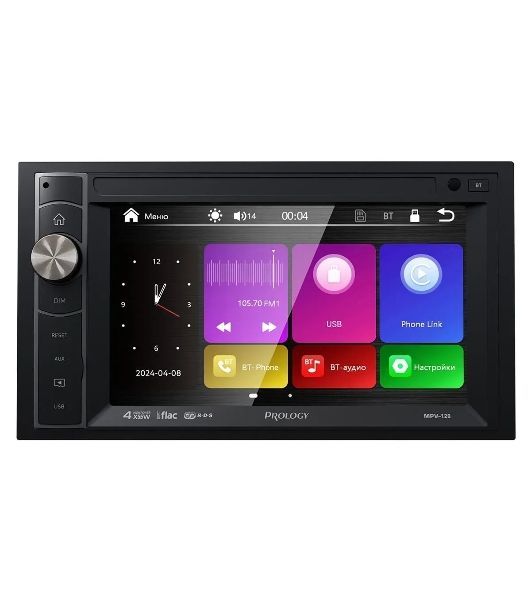 Автомагнитола Prology MPV-120, 2 DIN, 6.2", Bluetooth, USB Type-A, AUX, пульт ДУ