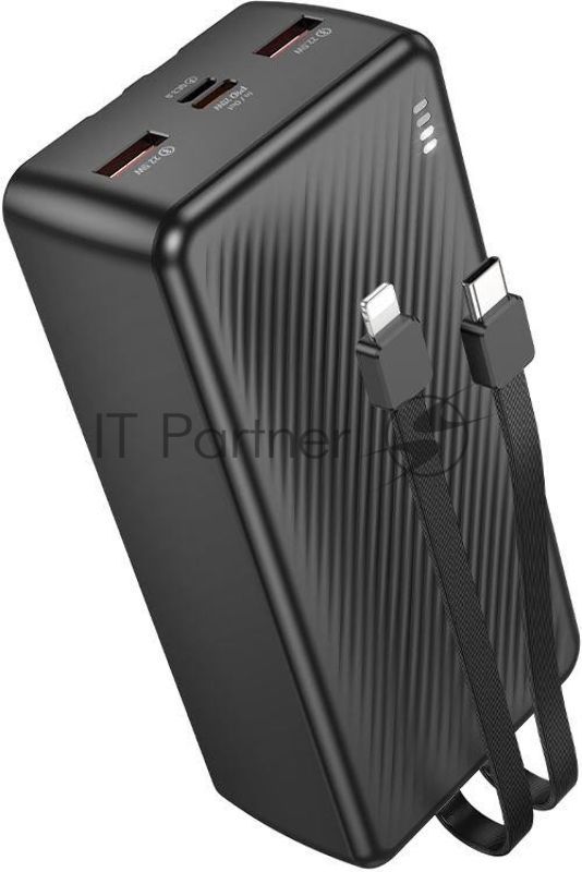 Портативный аккумулятор BOROFONE (6941991116476) BJ57B 30000mAh 2USB 2.4A 22,5W+PD 20W, белый
