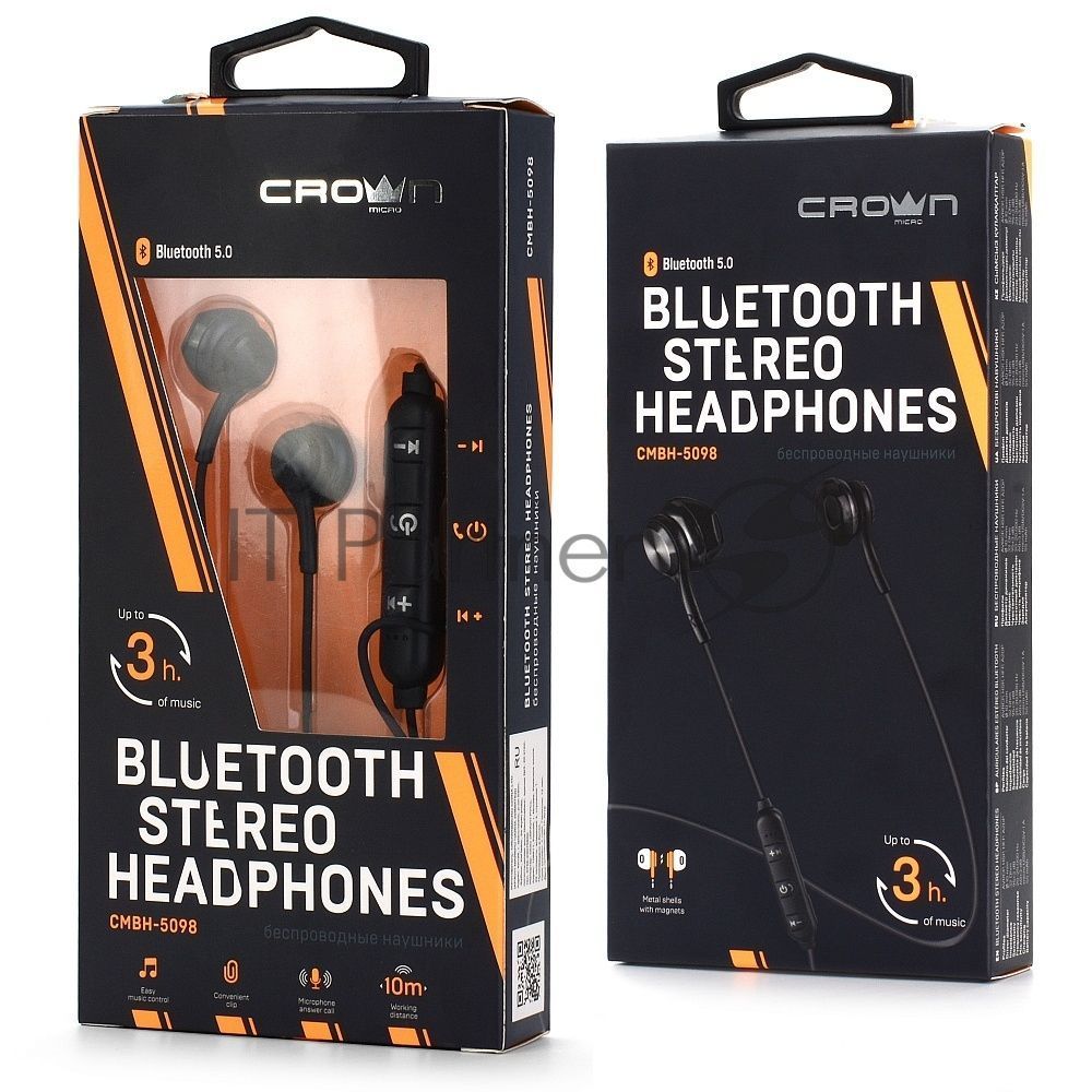 Беспроводные/проводные наушники Crown CMBH-5098 черный, полноразмерные, Bluetooth + проводной, складная конструкция, до 12 ч