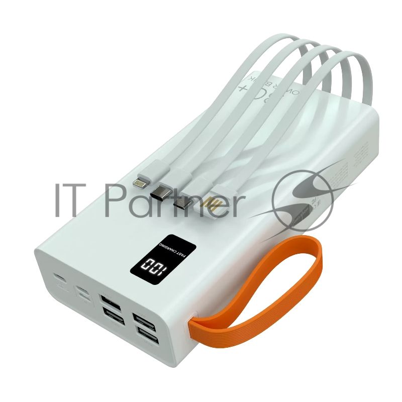 Портативный аккумулятор More choice (4620202550583) PB22-30 с кабелем 2USB 2.1A - 30000mAh белый