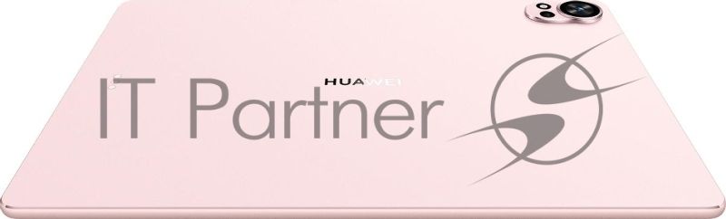 Планшет с клавиатурой Huawei MatePad 12X PaperMatte Wi-Fi BKY-W09 12/256Gb розовый