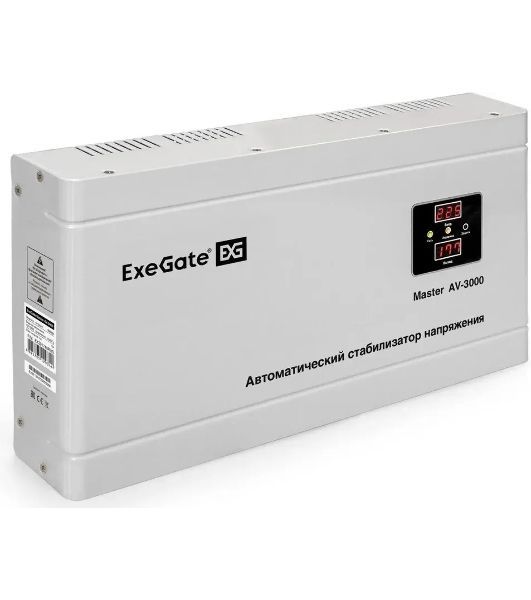 Стабилизатор напряжения ExeGate Master AV-3000 (3000ВА, 140-260В, цифр. индикация вход/вых. напряжения, 220В±8%, КПД 98%, 5 уровней защиты, задержка, метал.корпус, клем.колодка, RTL)