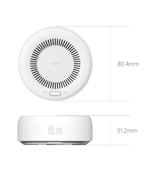 Датчик утечки газа Aqara Smart Natural Gas Detector (JT-BZ-03AQ/A)