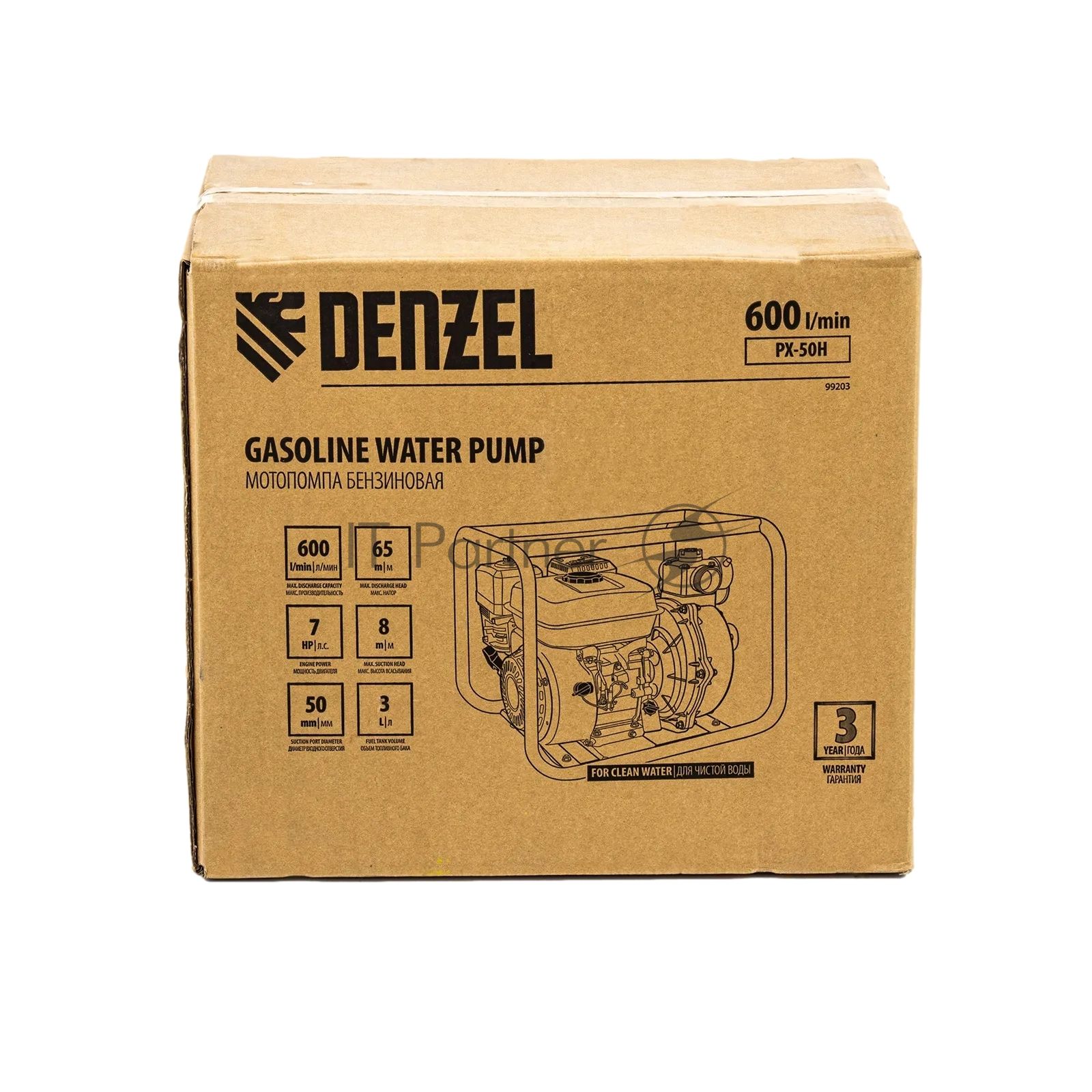 Мотопомпа бензиновая высоконапорная Denzel PX-50H 7 л.с., 2", 600 л/мин, глуб 8 м, напор 65 м