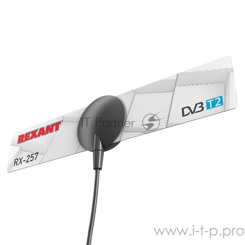 ТВ антенна комнатная Rexant "Активная" для цифрового телевидения DVB-T2 на присоске, RX-257