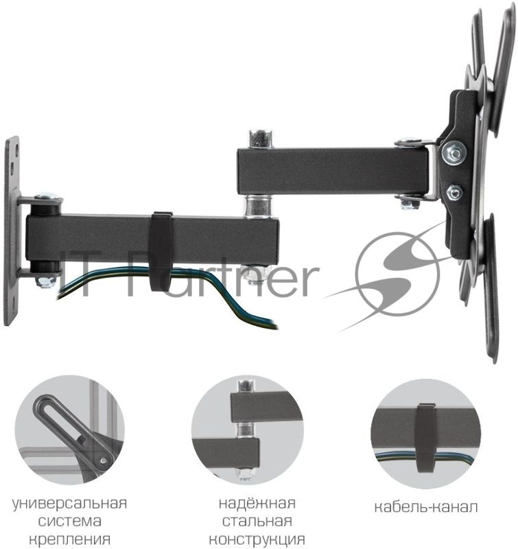Кронштейн для телевизора Kromax CORBEL-5 черный 15"-42" макс.25кг настенный поворот и наклон