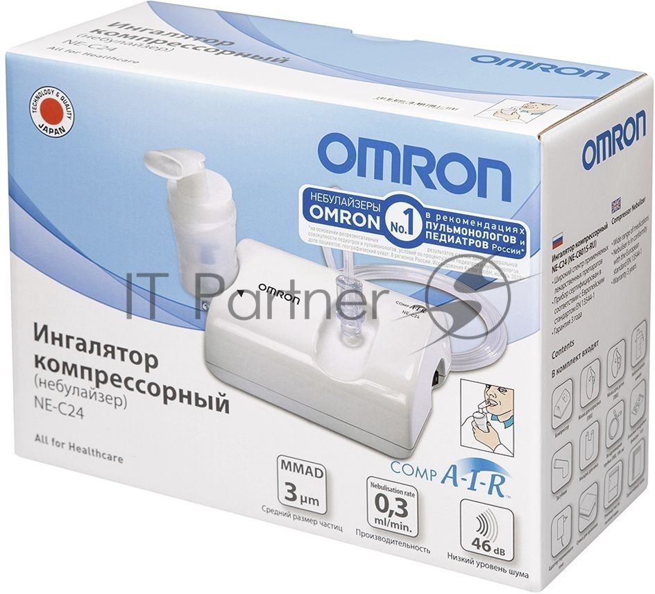Ингалятор OMRON NE-C24 (NE-C801S-RU) компрессорный