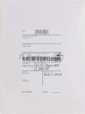 Комплект инициализации Xerox 097S05201 для VersaLink C7120 Комплект инициализации Xerox 097S05201 для VersaLink C7120