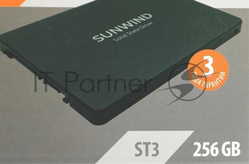 Накопитель SSD SunWind ST3 SWSSD256GS2T, 256Gb, SATA III, 2.5", R/W 500/400