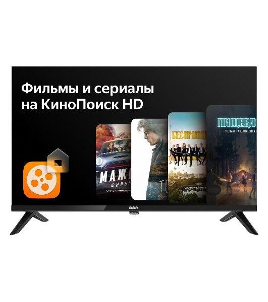 Телевизор BBK 24" 24LEX-7218/TS2C черный LED HD Яндекс ТВ