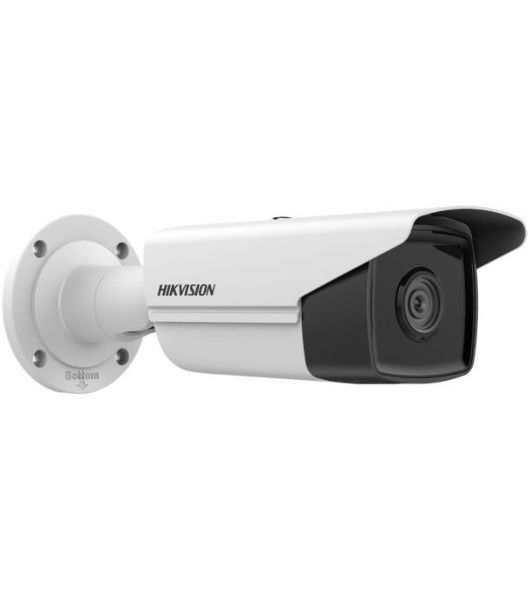Видеокамера IP Hikvision DS-2CD2T23G2-4I(4мм) 4-4мм цветная